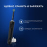Зубная щетка электрическая ORAL-B (Орал-би) Vitality Pro, ЧЕРНАЯ, 1 насадка, 80367641, 608719