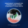 Зубная щетка электрическая ORAL-B (Орал-би) Vitality Pro, ЧЕРНАЯ, 1 насадка, 80367641, 608719