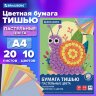 Цветная бумага ТИШЬЮ 17 г/м2, А4 (210х297 мм), 20 листов, 10 цветов пастель, в папке, BRAUBERG, 116497, 116497