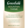 Чай листовой GREENFIELD "Mountain Thyme" черный с чабрецом 250 г, 1142-15, 621027