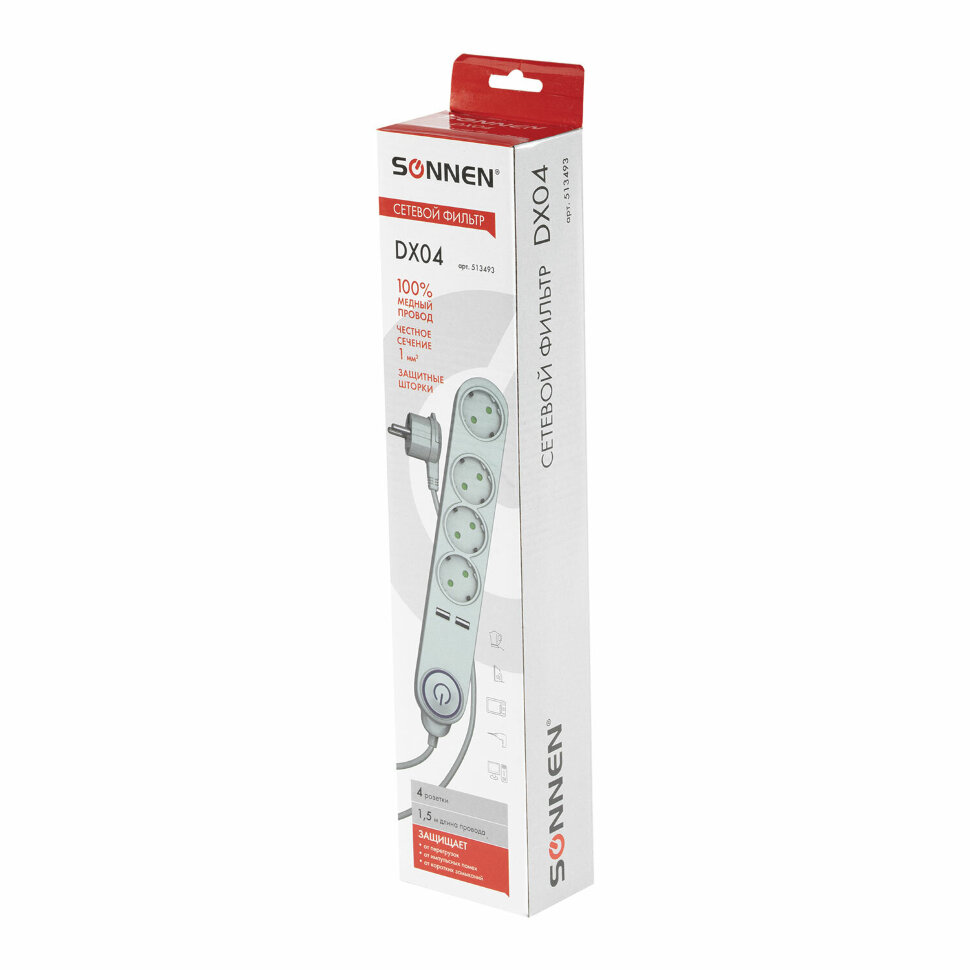 Сетевой фильтр SONNEN DX04, 4 розетки, 2 USB-порта, с заземлением, 10 А, 1,5 м, графит, 513493, 513493