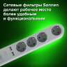 Сетевой фильтр SONNEN DX04, 4 розетки, 2 USB-порта, с заземлением, 10 А, 1,5 м, графит, 513493, 513493