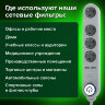 Сетевой фильтр SONNEN DX04, 4 розетки, 2 USB-порта, с заземлением, 10 А, 1,5 м, графит, 513493, 513493