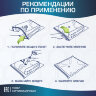 Вакуумные пакеты с клапаном для хранения вещей КОМПЛЕКТ 10 шт., НАСОС в комплекте, LAIMA HOME, 607914, 607914