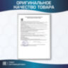 Вакуумные пакеты с клапаном для хранения вещей КОМПЛЕКТ 10 шт., НАСОС в комплекте, LAIMA HOME, 607914, 607914