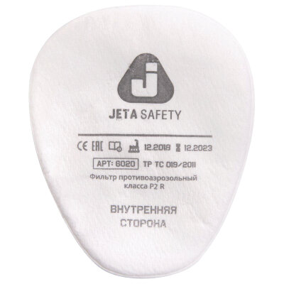 Фильтр противоаэрозольный (предфильтр) Jeta Safety 6020P2R (6022), комплект 4 шт., класс P2 R, 610903