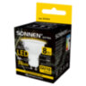 Лампа светодиодная SONNEN EXTRA, 8 (70) Вт, GU10, софит, теплый белый, 30000 ч, LED MR16-GU10-8W-2700, 457924, 457924