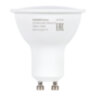 Лампа светодиодная SONNEN EXTRA, 8 (70) Вт, GU10, софит, теплый белый, 30000 ч, LED MR16-GU10-8W-2700, 457924, 457924
