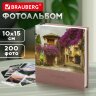 Фотоальбом BRAUBERG "Цветущая улица" на 200 фото 10х15 см, твердая обложка, термосварка, 391163, 391163