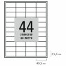 Этикетка самоклеящаяся 48,5х25,4 мм, 44 этикетки, белая, 80 г/м2, 50 листов, STAFF BASIC, 115662, 115662