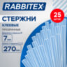 Клеевые стержни прозрачные, клейкость СТАНДАРТ (ремонт, хобби), 7х270 мм, 25 штук, RABBITEX (РАББИТЕКС), 671480, 671480