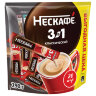 Кофе растворимый порционный NESCAFE "3 в 1 Классик", КОМПЛЕКТ 20 пакетиков по 14,5 г, 12460849, 620015