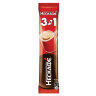 Кофе растворимый порционный NESCAFE "3 в 1 Классик", КОМПЛЕКТ 20 пакетиков по 14,5 г, 12460849, 620015