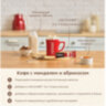Кофе растворимый порционный NESCAFE "3 в 1 Классик", КОМПЛЕКТ 20 пакетиков по 14,5 г, 12460849, 620015