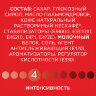Кофе растворимый порционный NESCAFE "3 в 1 Классик", КОМПЛЕКТ 20 пакетиков по 14,5 г, 12460849, 620015