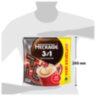 Кофе растворимый порционный NESCAFE "3 в 1 Классик", КОМПЛЕКТ 20 пакетиков по 14,5 г, 12460849, 620015