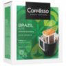 Кофе в дрип-пакетах COFFESSO "Brazil Alto" 5 порций по 10 г, 102542, 623408