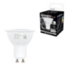 Лампа светодиодная SONNEN EXTRA, 8 (70) Вт, GU10, софит, нейтральный белый, 30000 ч, LED MR16-GU10-8W-4000, 457923, 457923