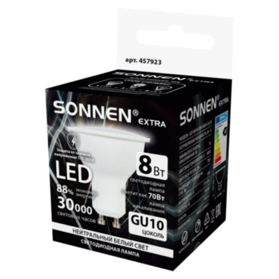 Лампа светодиодная SONNEN EXTRA, 8 (70) Вт, GU10, софит, нейтральный белый, 30000 ч, LED MR16-GU10-8W-4000, 457923, 457923