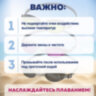 Очки для плавания "ActivWear" от 14 лет, АССОРТИ, BESTWAY, 21051, 680115