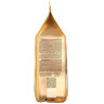 Кофе в зернах COFFESSO "Massimo" 100% арабика, 1 кг, 102488, 623414