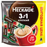 Кофе растворимый порционный NESCAFE "3 в 1 Крепкий", КОМПЛЕКТ 20 пакетиков по 14,5 г, 12460873, 621751