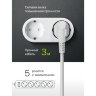 Сетевой фильтр DEFENDER ES, 5 розеток, 3 м, белый, 99482, 510157
