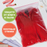 Пакеты ZIP LOCK "зиплок" ОЧЕНЬ ПРОЧНЫЕ, комплект 100 шт., 250х350 мм, ПВД 80 мкм, BRAUBERG EXTRA, 608180, 608180