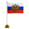 Флаг России настольный 14х21 см, с гербом РФ, BRAUBERG/STAFF, 550183, RU20, 550183