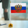 Флаг России настольный 14х21 см, с гербом РФ, BRAUBERG/STAFF, 550183, RU20, 550183