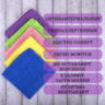 Салфетки из МИКРОФИБРЫ 30х30 см MULTI COLOUR, big pack, КОМПЛЕКТ 10 шт., 180 г/м2, LAIMA HOME, 607794, 607794