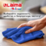 Салфетки из МИКРОФИБРЫ 30х30 см MULTI COLOUR, big pack, КОМПЛЕКТ 10 шт., 180 г/м2, LAIMA HOME, 607794, 607794