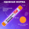 Пастель сухая художественная BRAUBERG ART CLASSIC, 36 цветов, круглое сечение, 181455, 181455