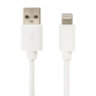 Кабель USB2.0 – Lightning, 1 м, SONNEN, медь, для передачи данных и зарядки, белый, 513559, 513559