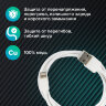 Кабель USB2.0 – Lightning, 1 м, SONNEN, медь, для передачи данных и зарядки, белый, 513559, 513559