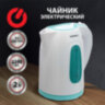 Чайник SONNEN KT-2016, 2 л, 2200 Вт, закрытый нагревательный элемент, пластик, белый/голубой, 453417, 453417