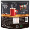Кофе растворимый порционный NESCAFE "3 в 1 Мягкий", КОМПЛЕКТ 20 пакетиков по 14,5 г, 12460876, 621753