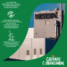 Кофе растворимый порционный NESCAFE "3 в 1 Мягкий", КОМПЛЕКТ 20 пакетиков по 14,5 г, 12460876, 621753