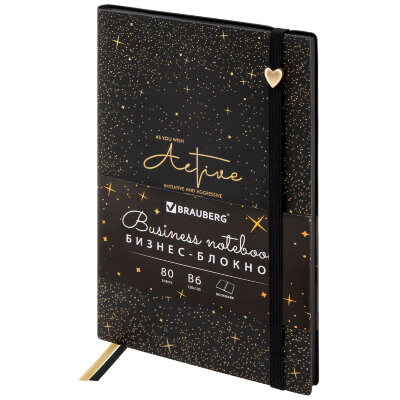 Блокнот B6, 130x185 мм, BRAUBERG "Stellar", под кожу, 80 листов, фольга, резинка, клетка, черный, 118652, 118652