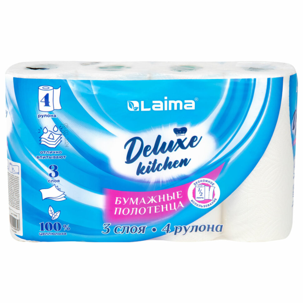 Полотенца бумажные 3-слойные, 4 рулона по 11 м (отрыв 1/2 листа), LAIMA Deluxe, 100% целлюлоза, 115400, 115400
