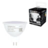 Лампа светодиодная SONNEN EXTRA, 8 (70) Вт, GU5.3, софит, нейтральный белый, 30000 ч, LED MR16-8W-4000-GU5.3, 457917, 457917