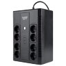 Источник бесперебойного питания SMARTWATT UPS SAFE PRO 650, 650 ВА (390 Вт), 8 розеток, 3703020270004, 355137