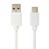 Кабель USB2.0 – Type-C, 1 м, SONNEN, медь, для передачи данных и зарядки, белый, 513558, 513558