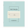 Тетрадь 18 л. BRAUBERG линия, обложка картон, CLASSIC, 107302, 107302