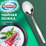 Ложка чайная CLASSIC, 1 шт., нержавеющая сталь, серебристая, BOOMHOUSE (БУМХАУС), 702289, 36 штук, 702289