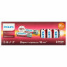 Батарейки алкалиновые "пальчиковые" КОМПЛЕКТ 20 шт., PHILIPS Power Alkaline, АА (LR6, 24А), блистер, Б0064673, 457396