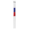Флаг России ручной 30х45 см, без герба, с флагштоком, BRAUBERG/STAFF, 550182, RU14, 550182