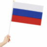 Флаг России ручной 30х45 см, без герба, с флагштоком, BRAUBERG/STAFF, 550182, RU14, 550182