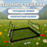 Решетка-гриль с ножками складная со щипцами, размер 350х250 мм, высота 150 мм, в коробке, 101409, 701747, 701747
