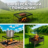 Решетка-гриль с ножками складная со щипцами, размер 350х250 мм, высота 150 мм, в коробке, 101409, 701747, 701747